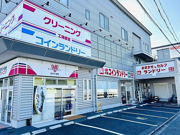 周辺を拡大表示