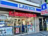 周辺：ローソン東寺駅前店 590m
