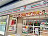 周辺：セブンイレブン京都烏丸九条店 530m