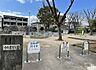 周辺：中久児童公園 910m