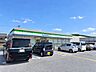 周辺：フレンドマート五個荘店 700m