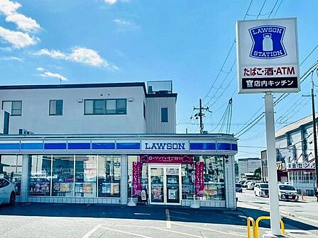 ローソン吉祥院石原店 700m