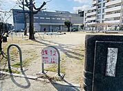 西九条児童公園 360m