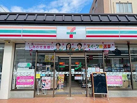 セブンイレブン京都吉祥院向日東町店 100m