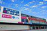 周辺：コーナンPRO国道171号向日町店 960m