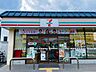 周辺：セブンイレブン京都久世殿城町店 360m