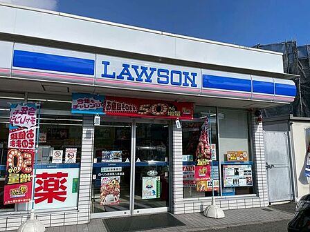 ローソン吉祥院八条店 280m