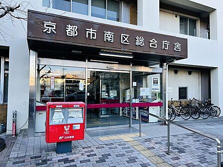 南区総合庁舎 100m