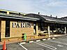 周辺：パケット十条店 650m