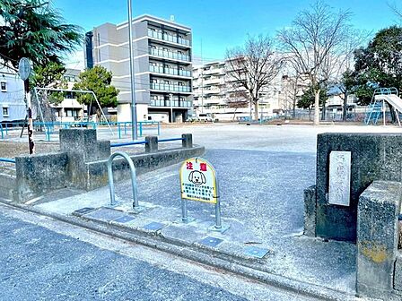 西ノ庄児童公園 560m