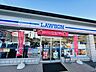 周辺：ローソン九条河原町店 370m