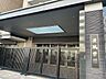 周辺：京都市立凌風学園 970m