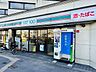 周辺：ローソンストア100九条河原町店 60m
