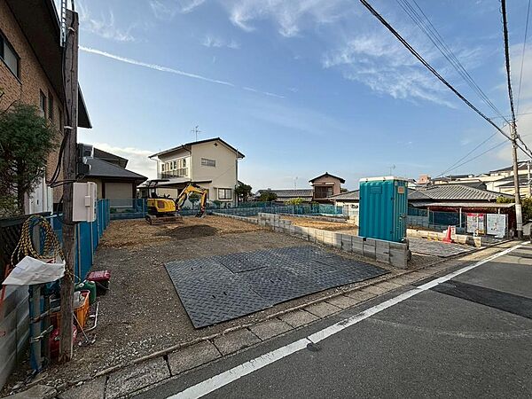 その他を拡大表示