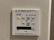 浴室乾燥機付きで雨の日も、夜のお洗濯も◎浴室乾燥機があれば、干し場所に困るストレスから解放されます。