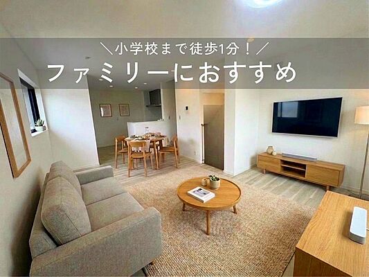 外観 JR中央本線 大曽根駅 徒歩10分