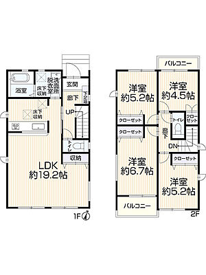 間取り 角地×駐車2台可×小学校徒歩2分の安心立地