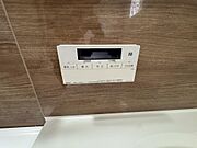 浴室は追い炊き機能付きです