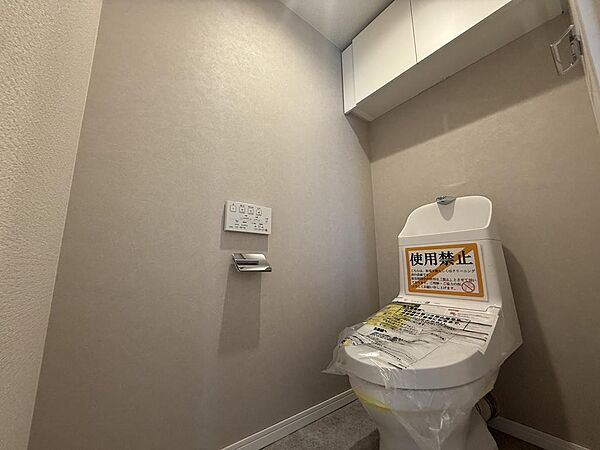 トイレを拡大表示