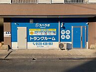 大阪府大東市谷川2丁目7-6 星空ビル1F：物件画像／株式会社UKCorporation
