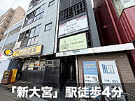 奈良県奈良市大宮町3丁目5-35 アクティブ宝泉ビル 5階：物件画像／株式会社UKCorporation