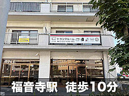 スペラボ松山市枝松　1畳
