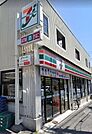 セブン‐イレブン/下馬1丁目店 徒歩3分。 210m