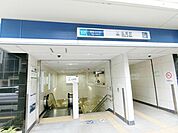 広尾駅(東京メトロ 日比谷線) 徒歩10分。 730m