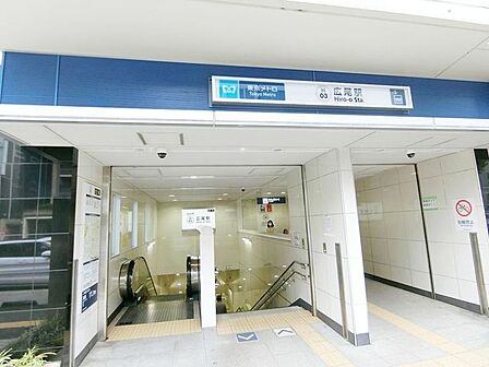 広尾駅(東京メトロ 日比谷線) 徒歩10分。 730m