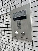 オートロックの有無は防犯性に大きな違いを生み出します。空き巣や不審者だけでなく、訪問販売などもシャットアウト出来ます。