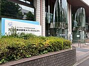 独立行政法人地域医療機能推進機構JCHO東京新宿メディカルセンター 徒歩16分。 1260m