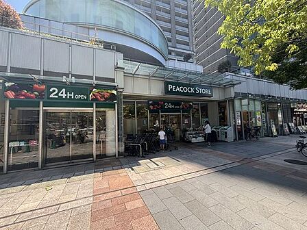 ピーコックストアトルナーレ日本橋浜町店 徒歩4分。 290m