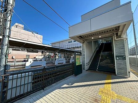 津田山駅(JR東日本 南武線) 徒歩16分。 1240m