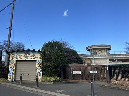川崎市子ども夢パーク 徒歩13分。 1010m
