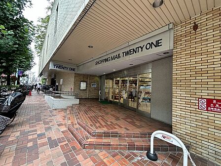 ショッピングモールTWENTY　ONE 徒歩26分。 2030m