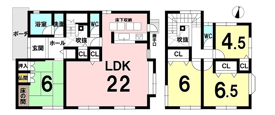 間取り 生駒市喜里が丘2丁目