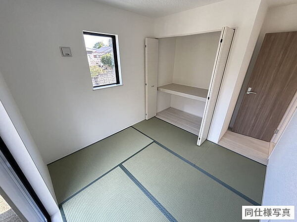 室内を拡大表示