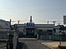 周辺：ことでん八栗駅 290m