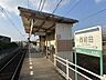 周辺：ことでん西前田駅 900m