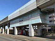 常盤駅 1180m