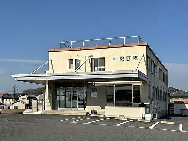 周辺を拡大表示