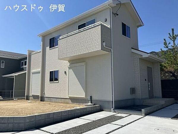 外観を拡大表示