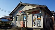 上野岩倉郵便局 2270m