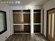 洋室の収納