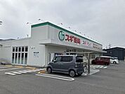 スギ薬局伊賀東店 230m
