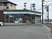ファミリーマート友生インター店 670m