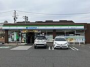 ファミリーマート伊賀ゆめが丘店 1100m