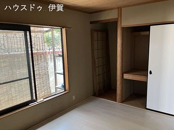洋室