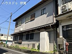 外観の画像