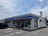 周辺：ローソン名張松崎町店 70m